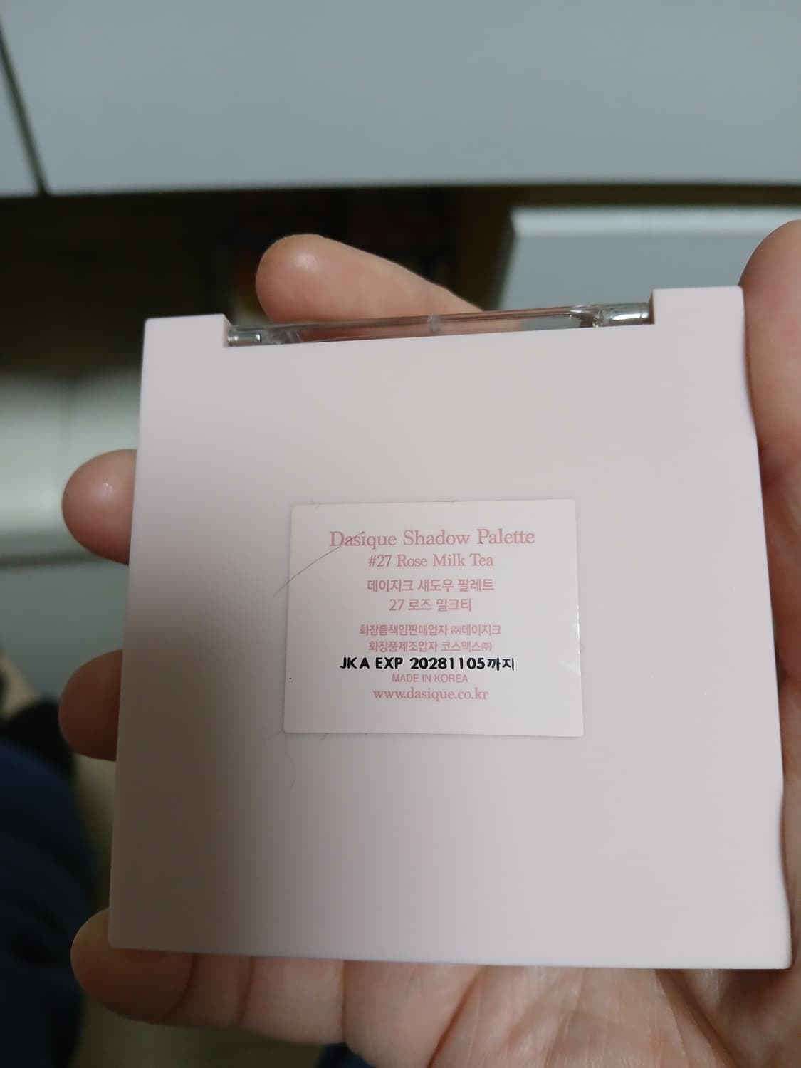 데이지크 섀도우 팔레트 로즈밀크티 팝니다 상품이미지2