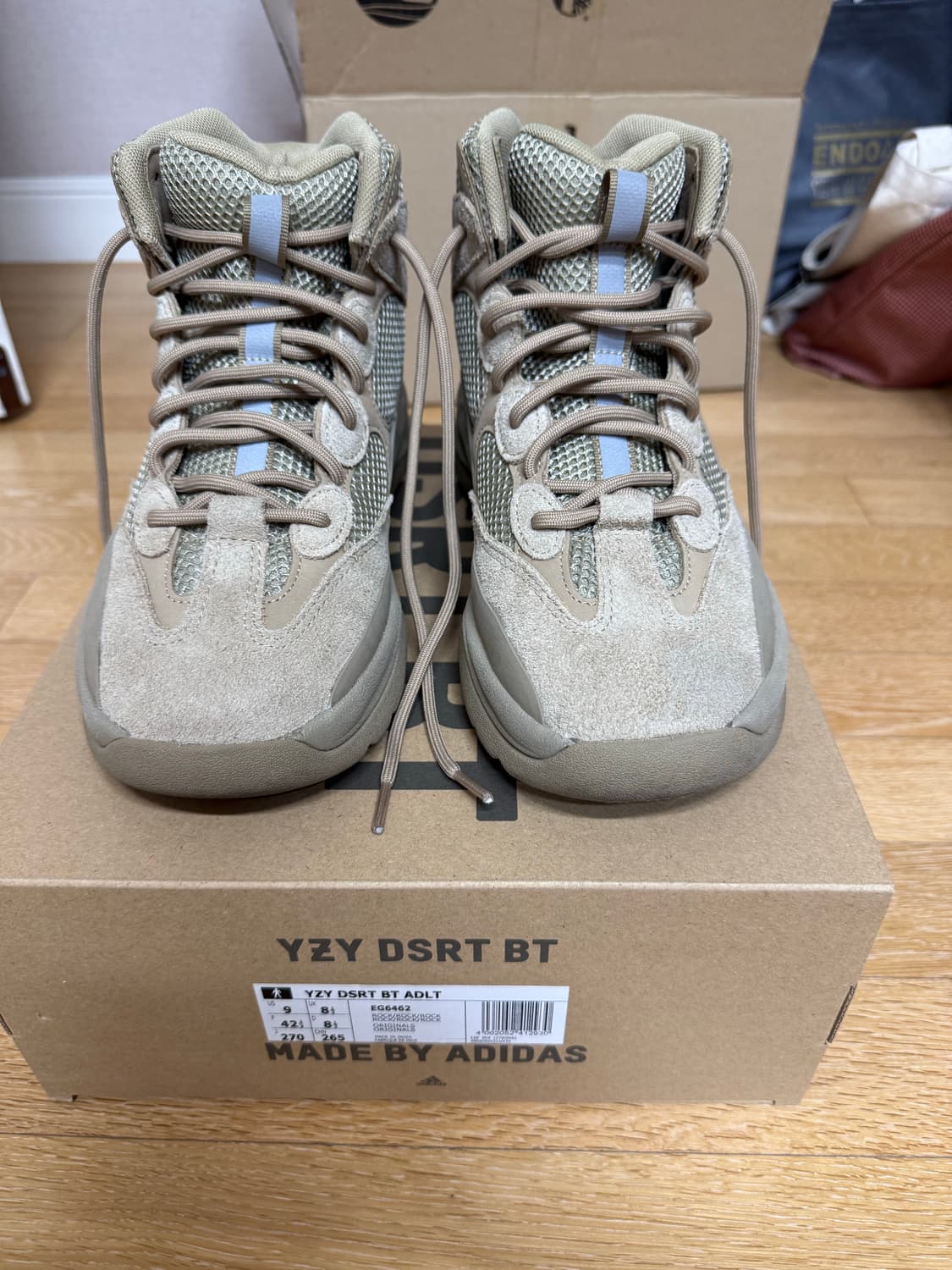 Yeezy adidas 이지 데저트 부츠 락 270 상품이미지1