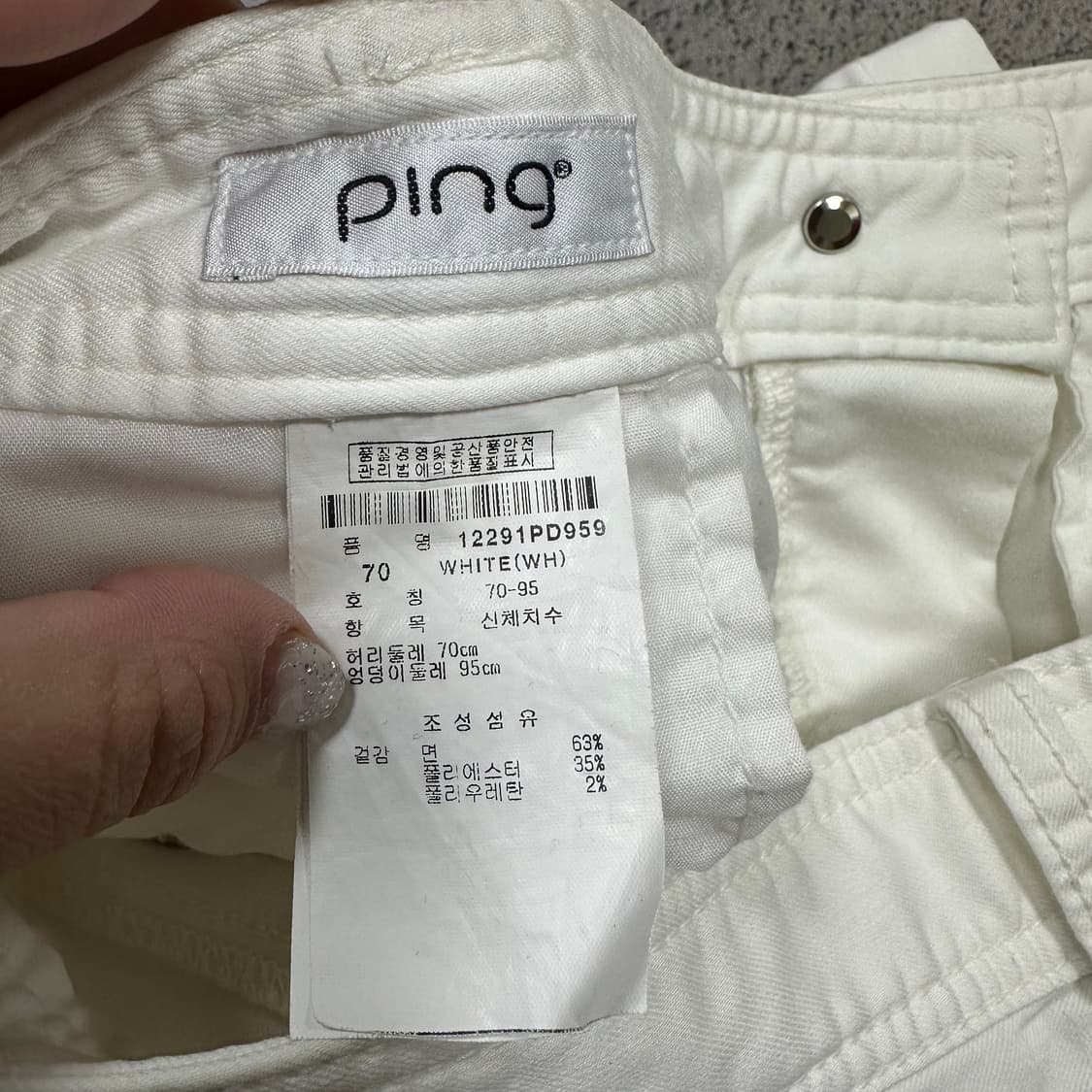 ✨ (바배) 핑 골프 화이트 여성 팬츠 70 상품이미지5