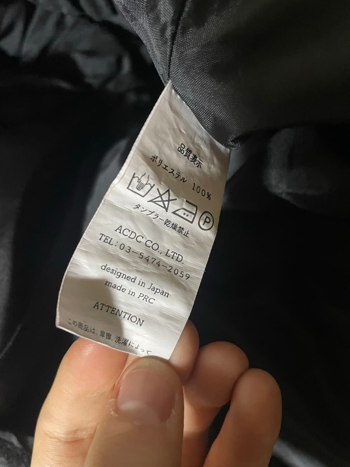 Acdc rag 미니 스커트 상품이미지3