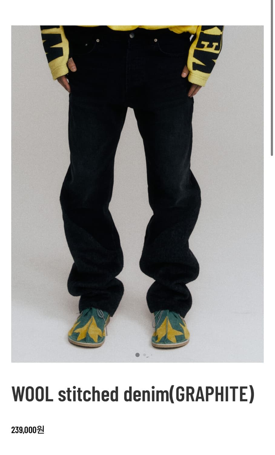 Wesken denim pants 상품이미지1