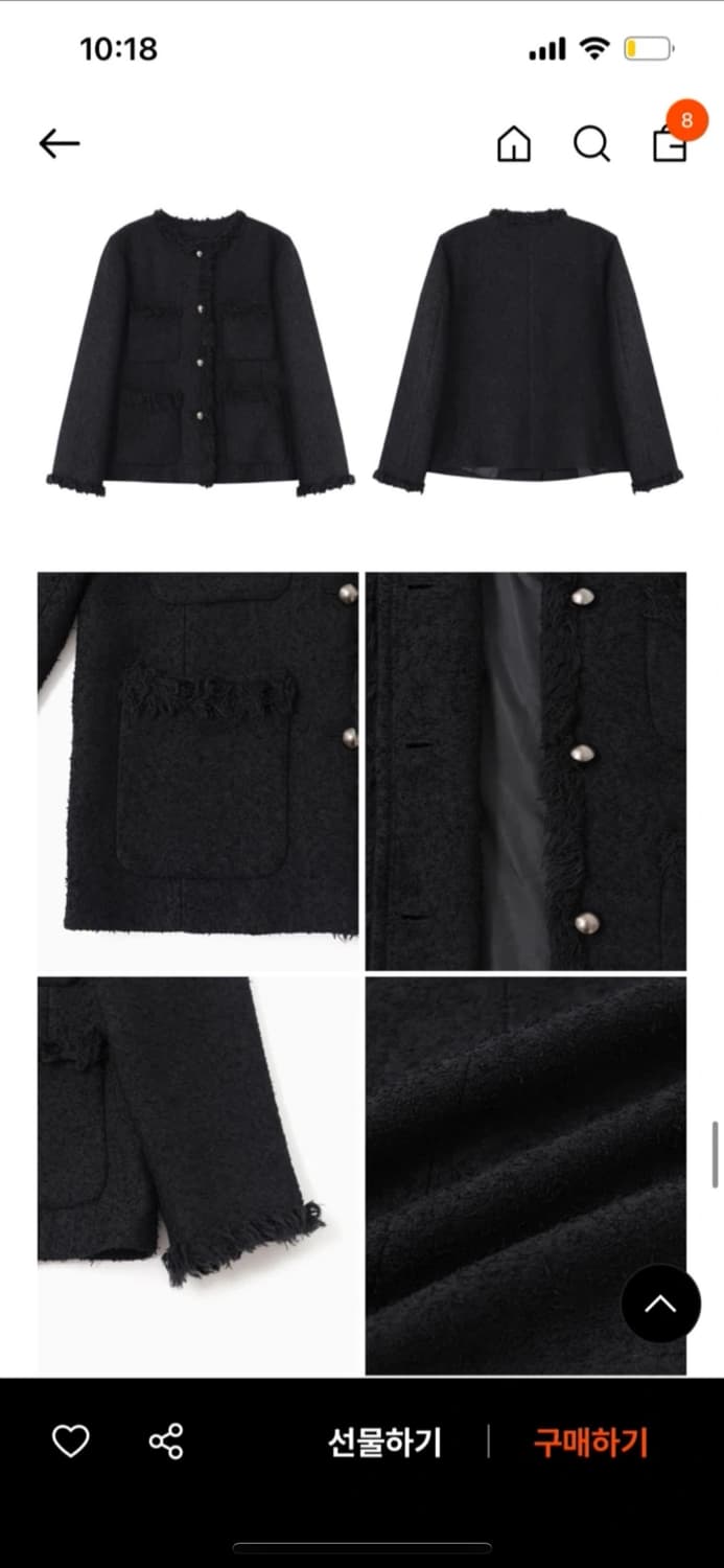 에트몽 프린지 트위드 자켓 새상품 상품이미지4