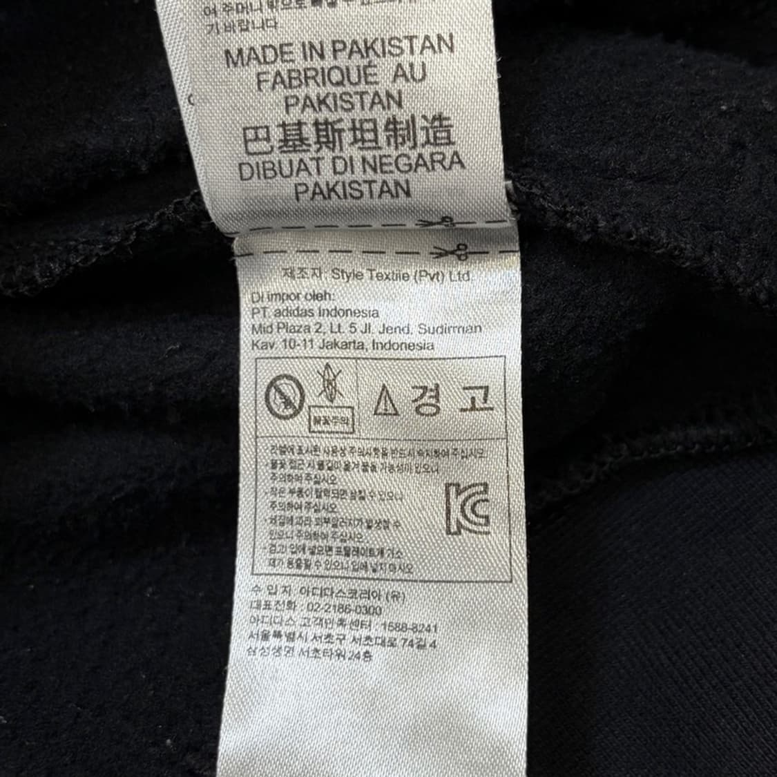 ADIDAS 파이어버드 백로고 블랙 후드집업 L 상품이미지6