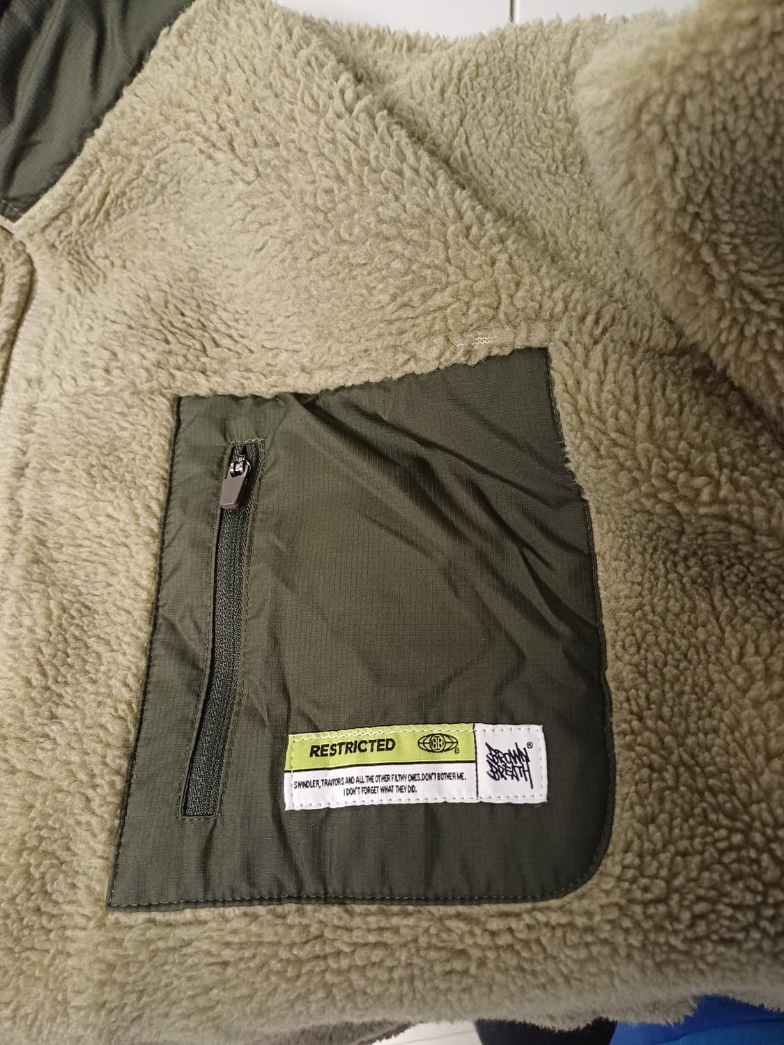 브라운브레스 쉐르파 플리스 집업 자켓 상품이미지3