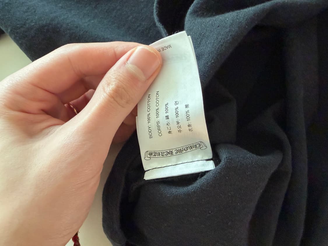 Chrome hearts mattyboy 상품이미지6