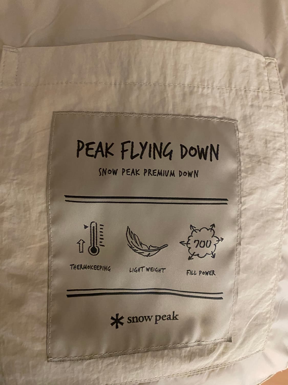 스노우피크 경량패딩 105 랜드 경량다운 xl 상품이미지4