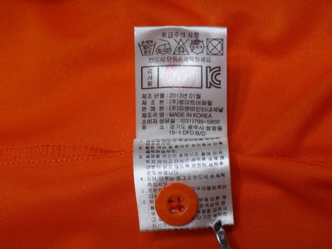 (XL) 커터앤벅 골프 남성 냉감소매 카라 티셔츠 상품이미지10