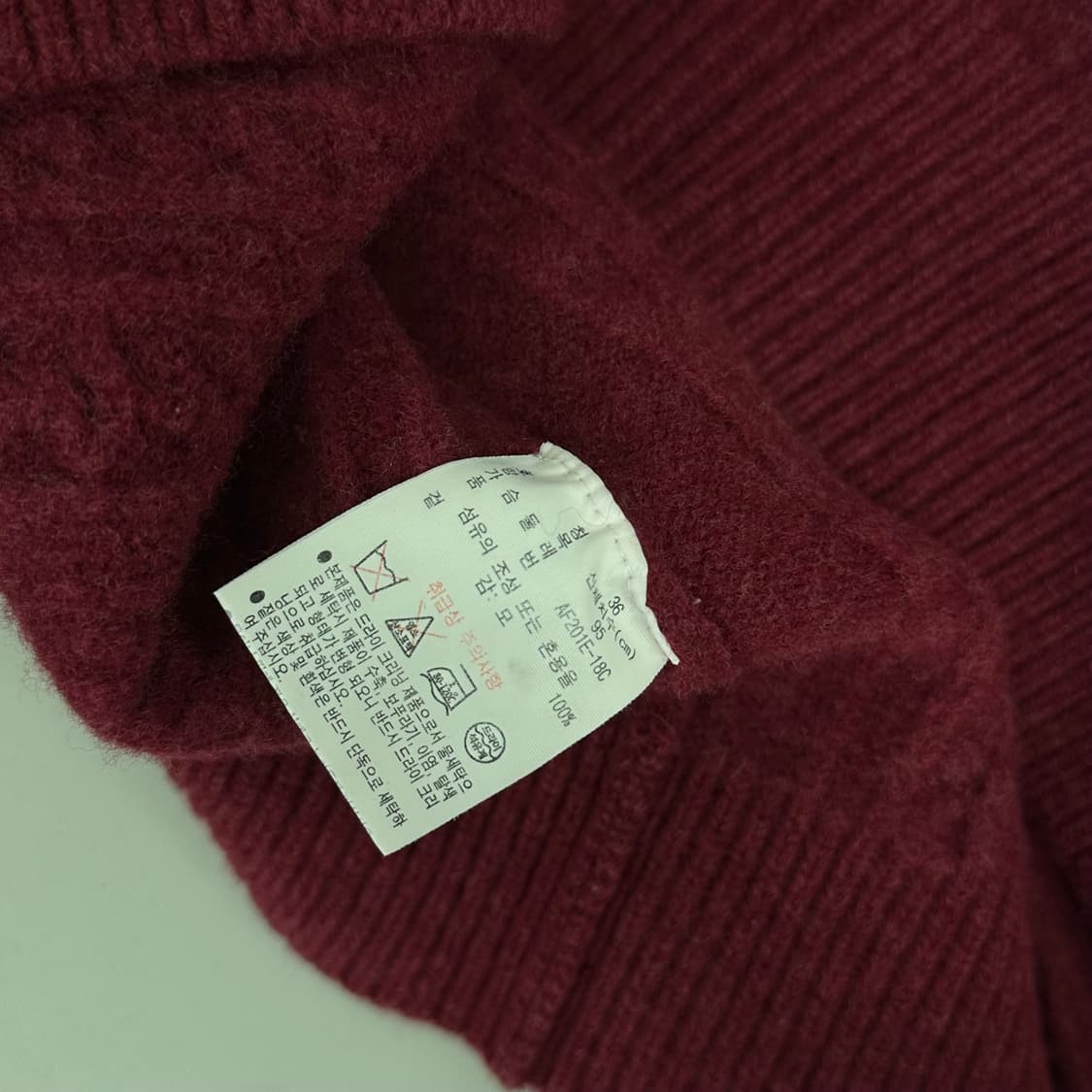 라코스테 로고 케이블 니트 가디건 상품이미지7