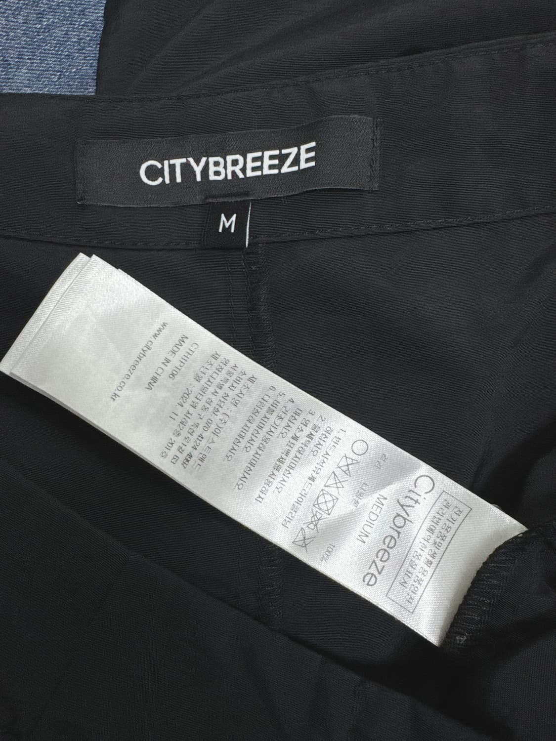 시티브리즈 블랙 팬츠 상품이미지7