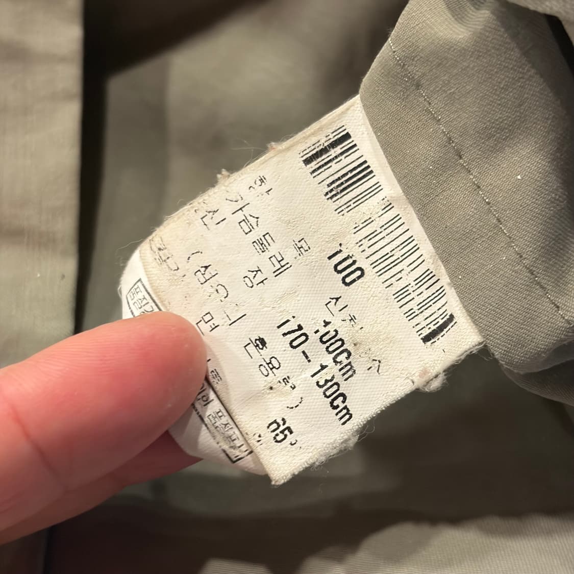 [L] 입생로랑 폴리 카키색 봄버 자켓 C12 상품이미지9