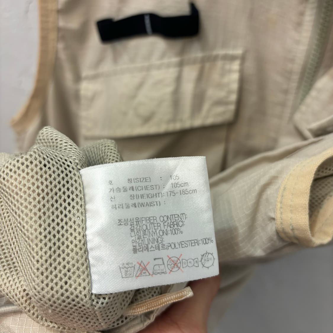 나이키 ACG 유틸리티 멀티 포켓 베이지 빈티지 베스트 자켓 XL 상품이미지9