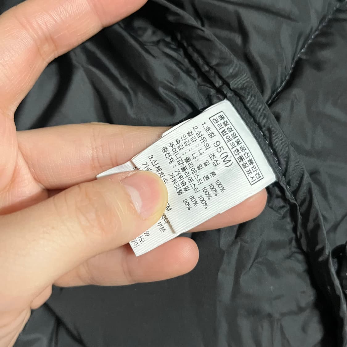 노스페이스 700 푸퍼 패딩 블랙 95 상품이미지7