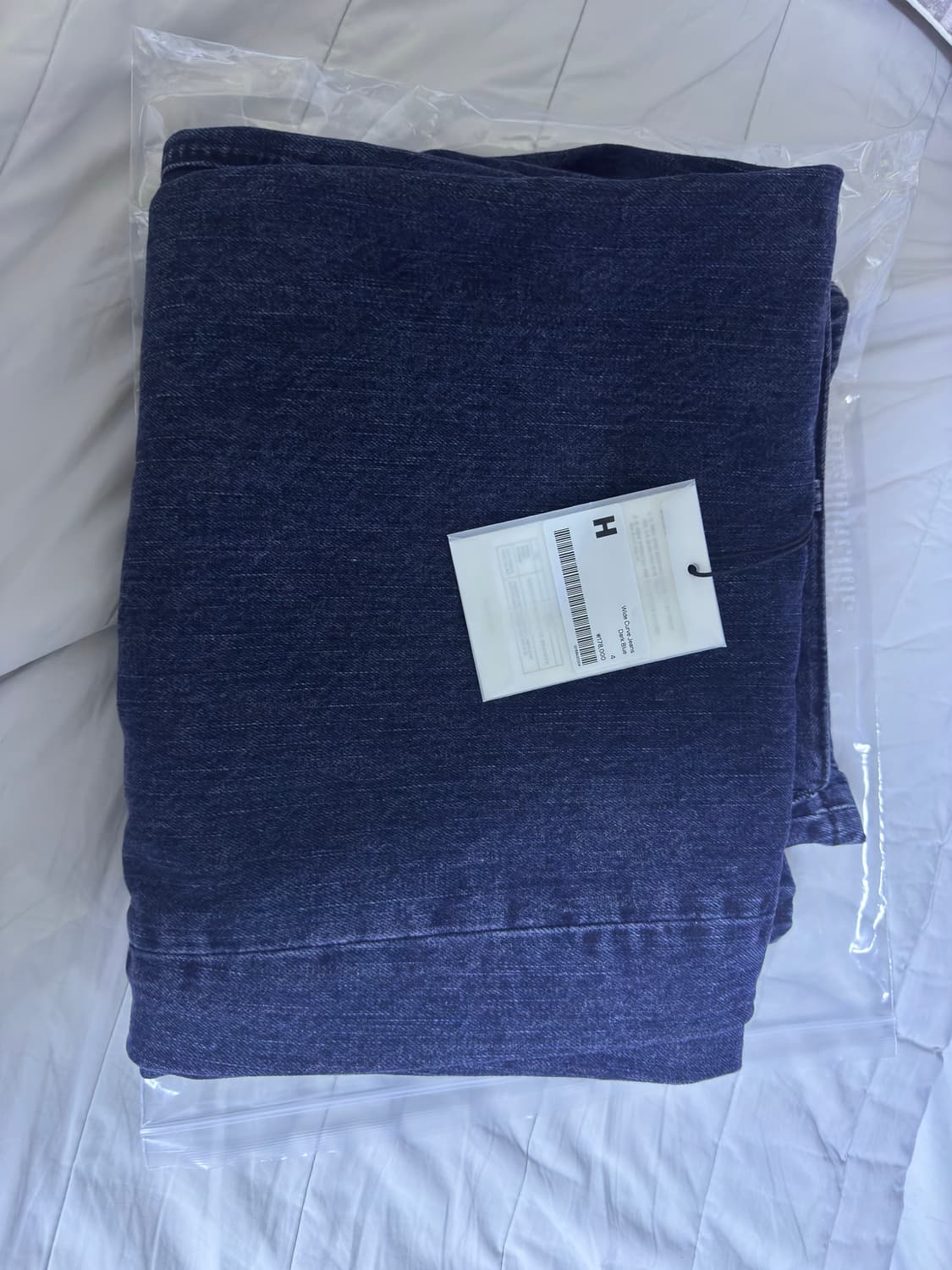 [새상품] 해칭룸 와이드 커브드 팬츠 다크 블루 상품이미지2