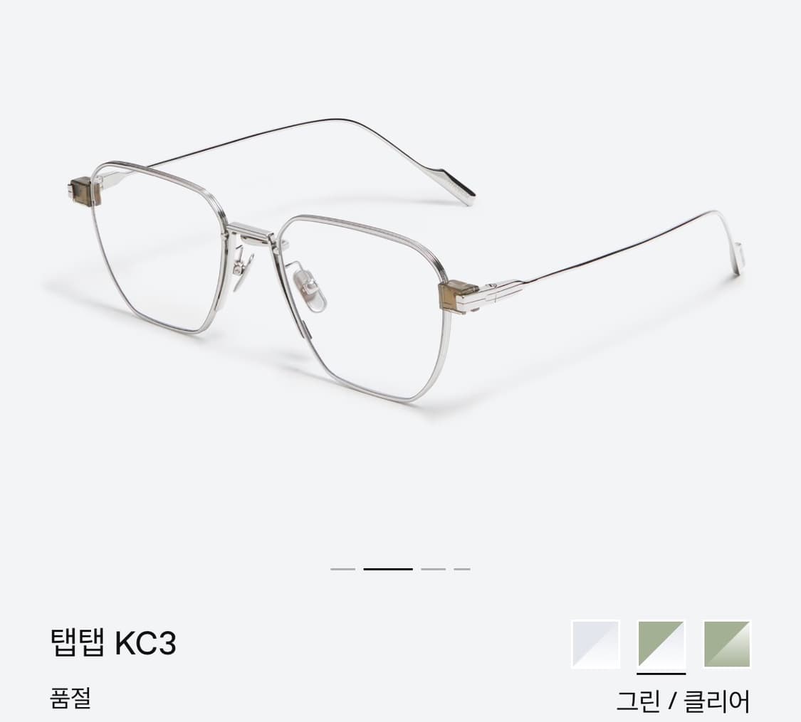 젠틀몬스터 taptap 탭탭 KC3 상품이미지1