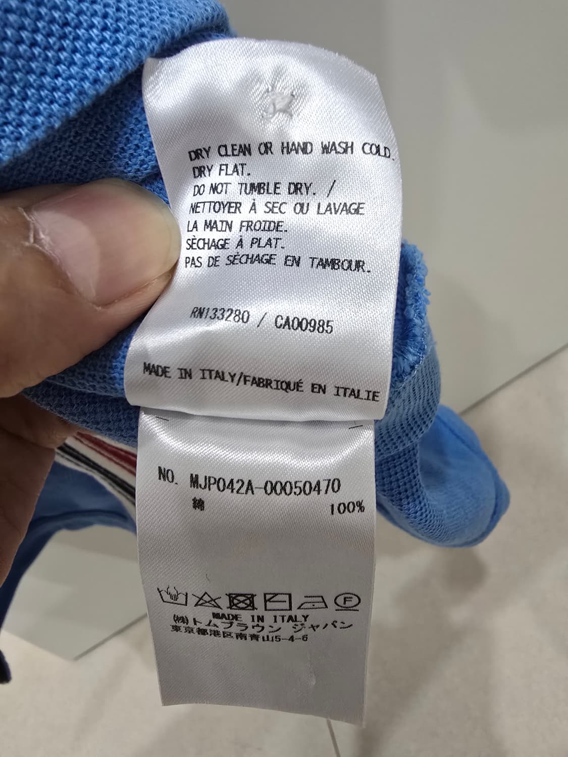 톰브라운 블루 반팔 카라티 상품이미지10