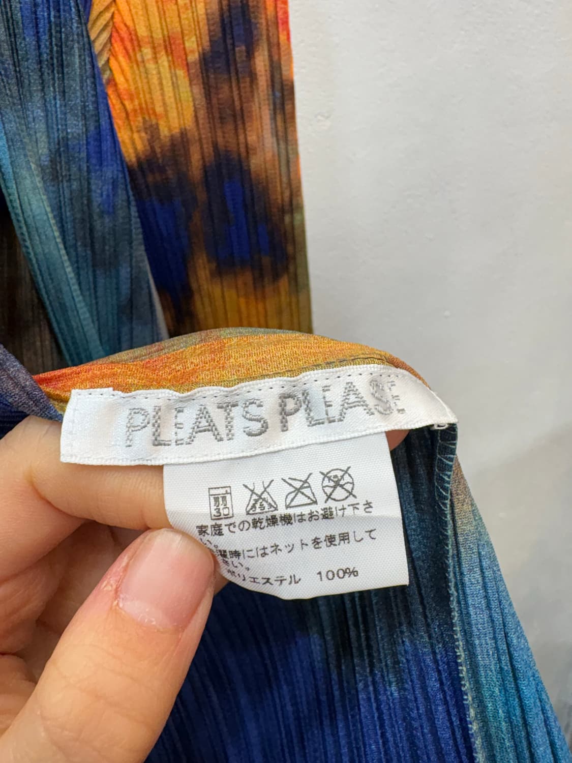 플리츠플리즈 가디건 상품이미지3