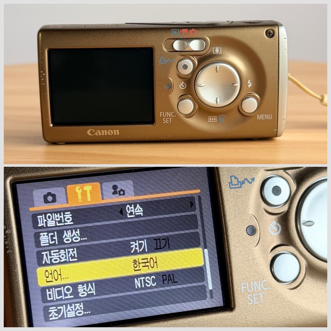 ✨희귀템풀박스✨캐논 IXY L3 샴페인 골드 빈티지디카 상품이미지5