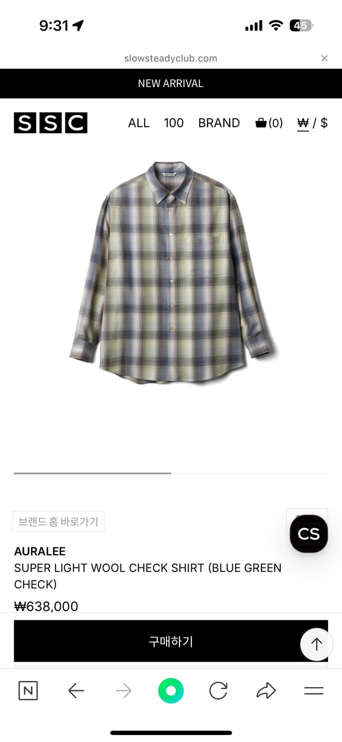 25FW 오라리 슈퍼 라이트 울 체크 셔츠 블루 그린  상품이미지2
