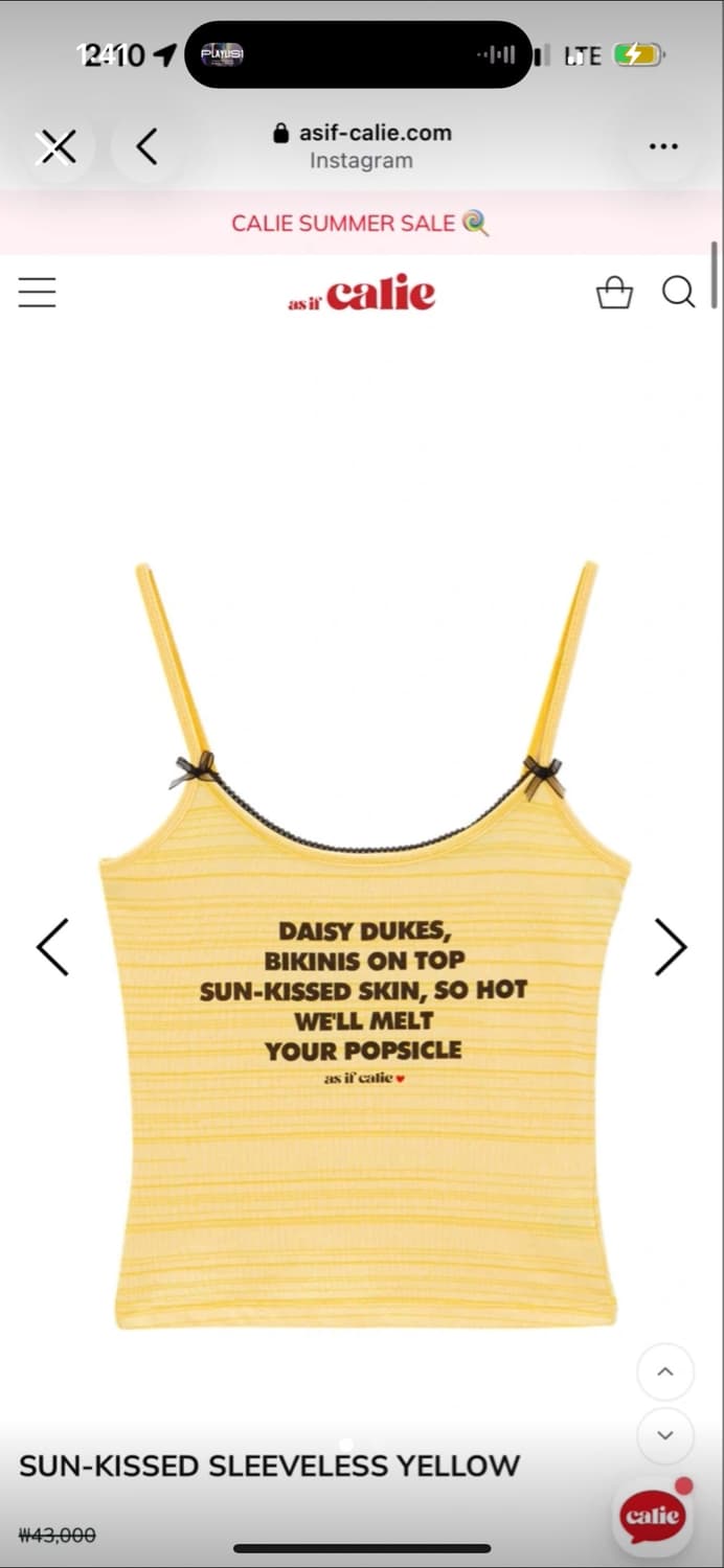 애즈이프캘리 SUN-KISSED SLEEVELESS YELLOW 상품이미지1