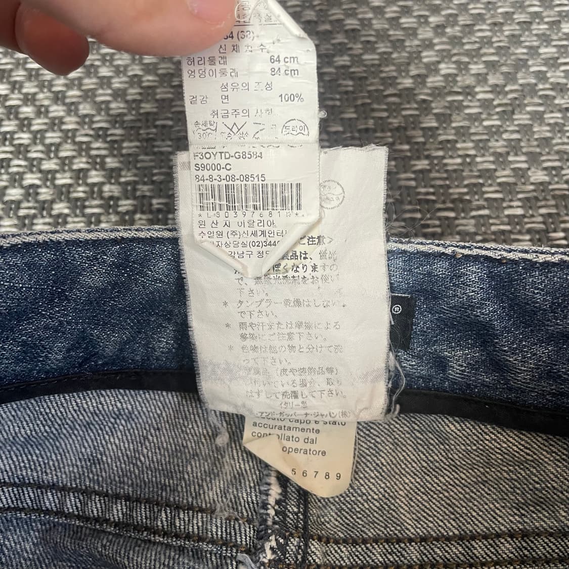 (38) 돌체앤가바나 디스트레스드 데님 팬츠 상품이미지7