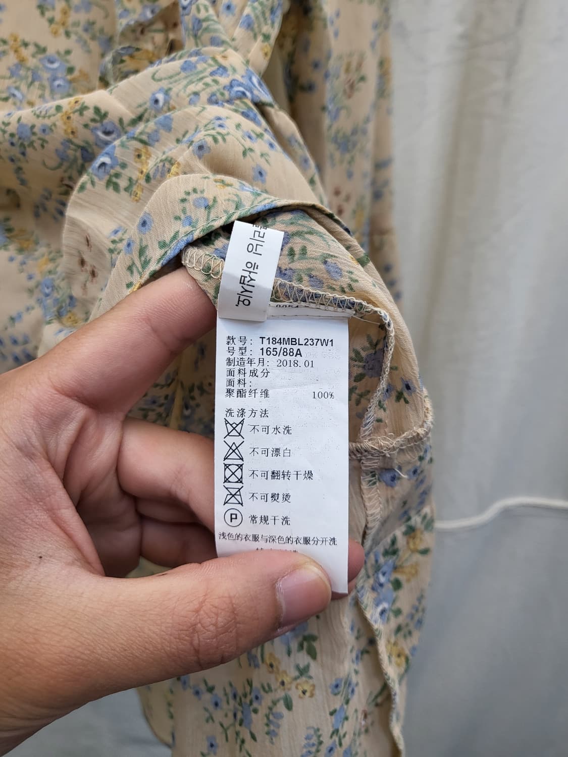 써스데이 아일랜드 플라워 블라우스 상품이미지4