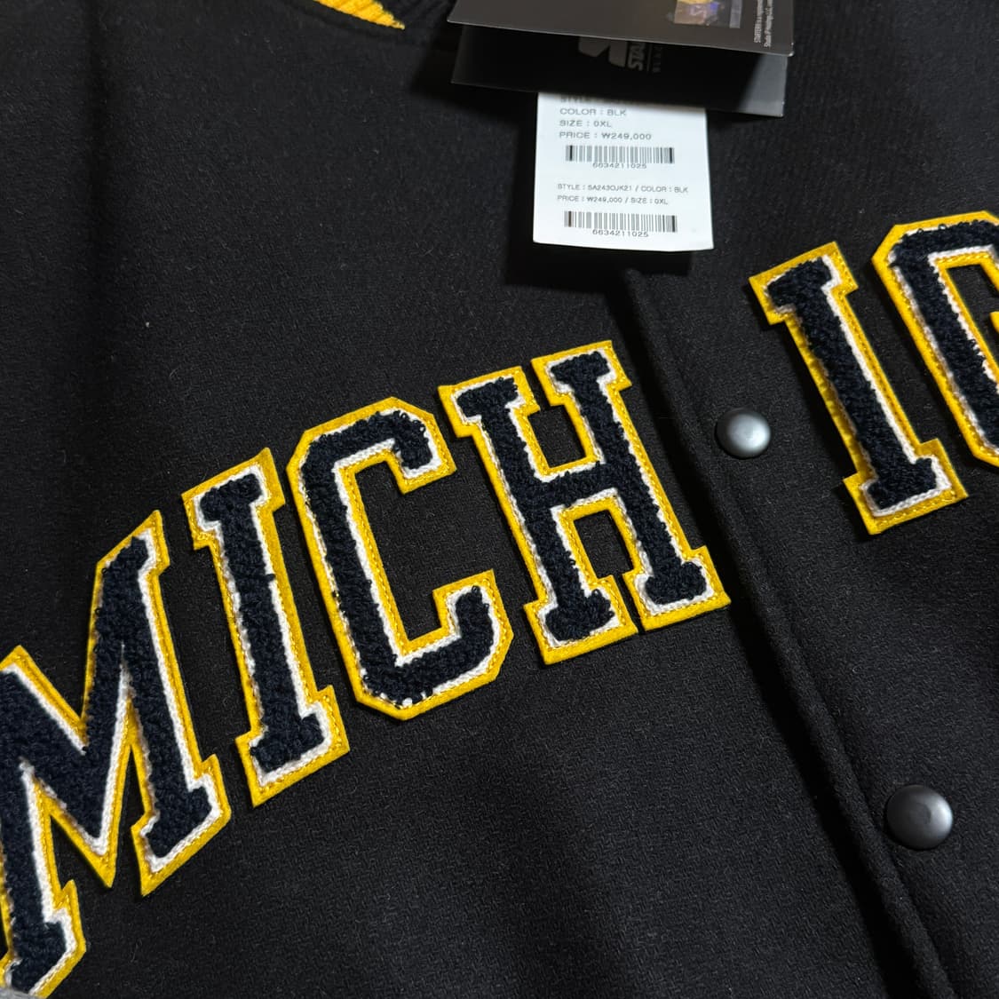 스타터 미시간 바시티 자켓 OXL 새제품 상품이미지7