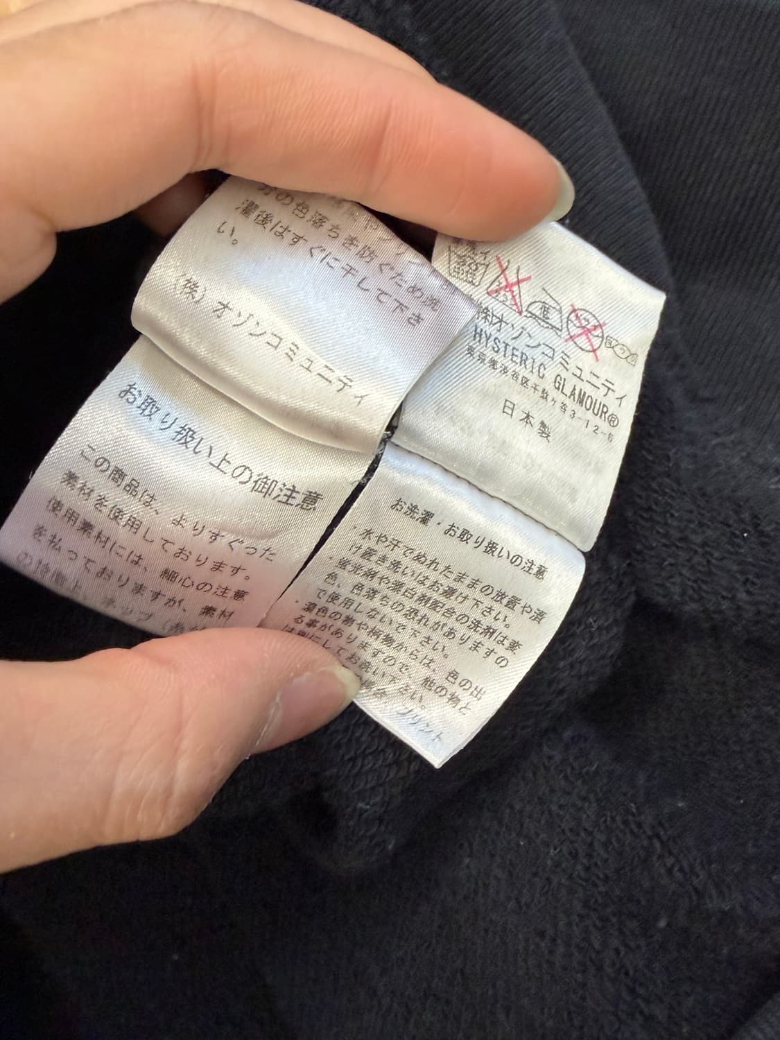 HYSTERIC GLAMOUR Graphic Zip Hoodie 상품이미지5