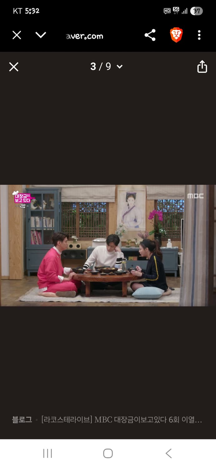 라코스테 라이브 벨벳 벨루어 오픈카라 원피스 xs 상품이미지7