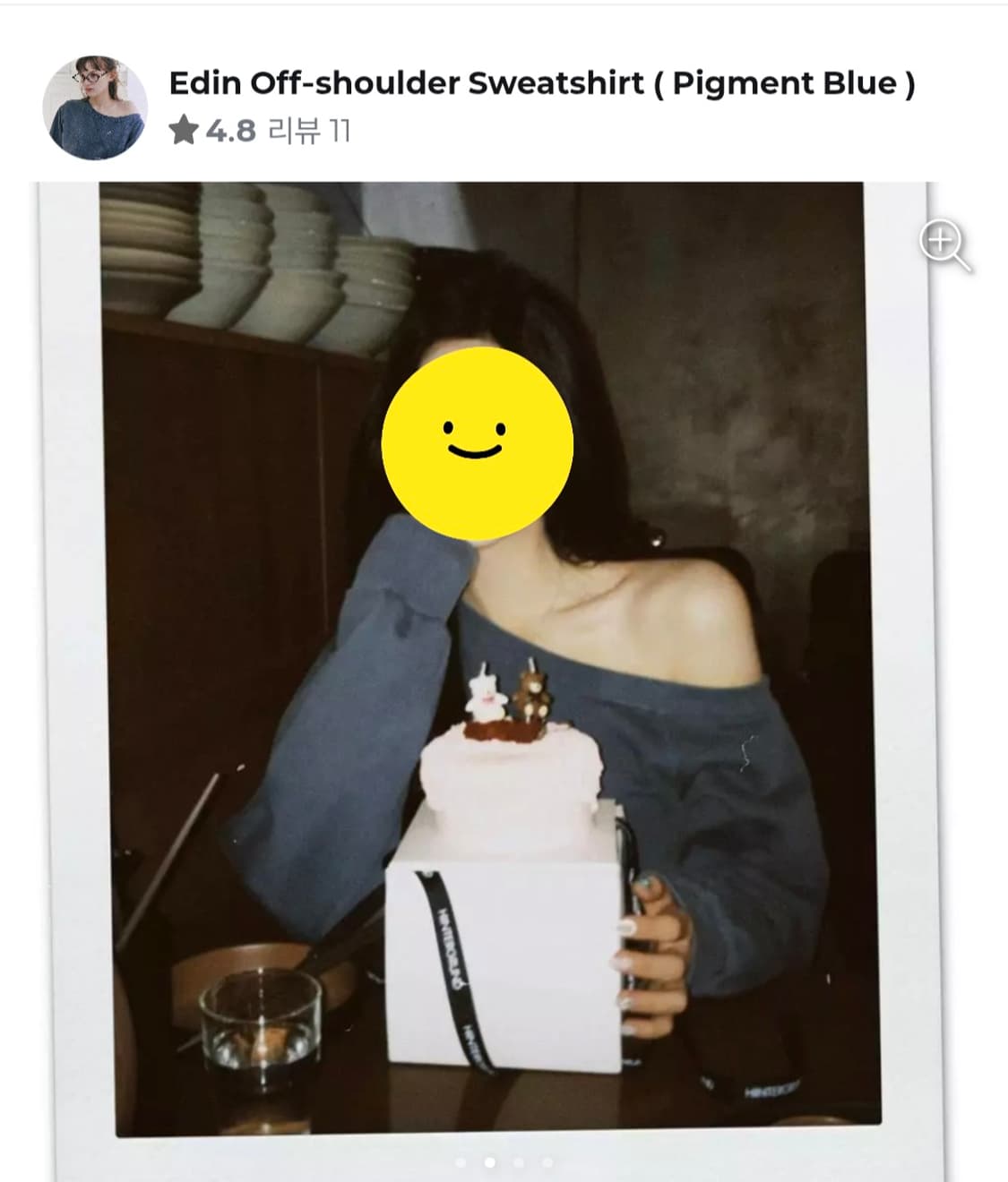 레터프롬문 Letter from moon 오프숄더 맨투맨 피그먼트 상품이미지6