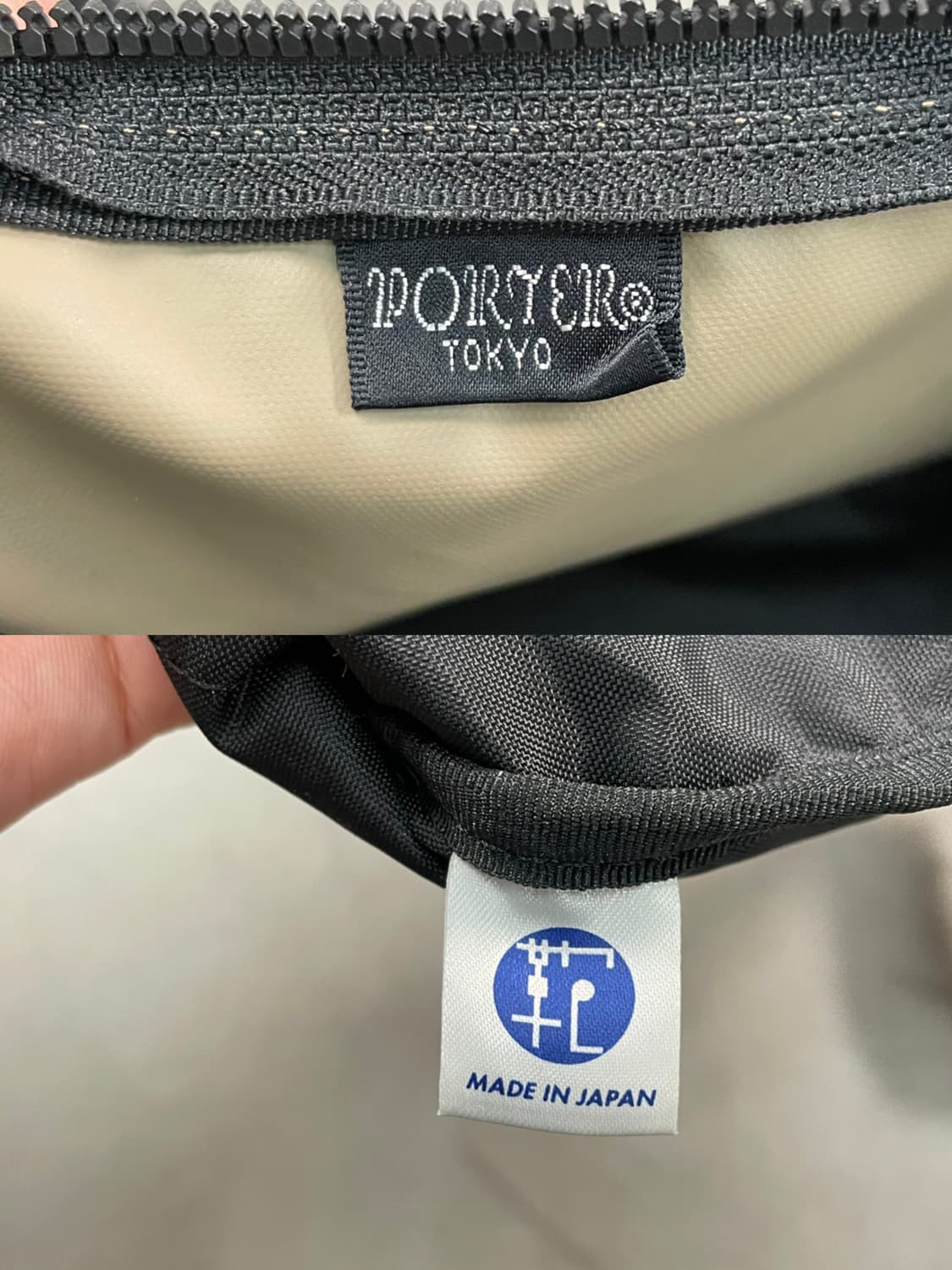 요시다 포터 크로스백 상품이미지7