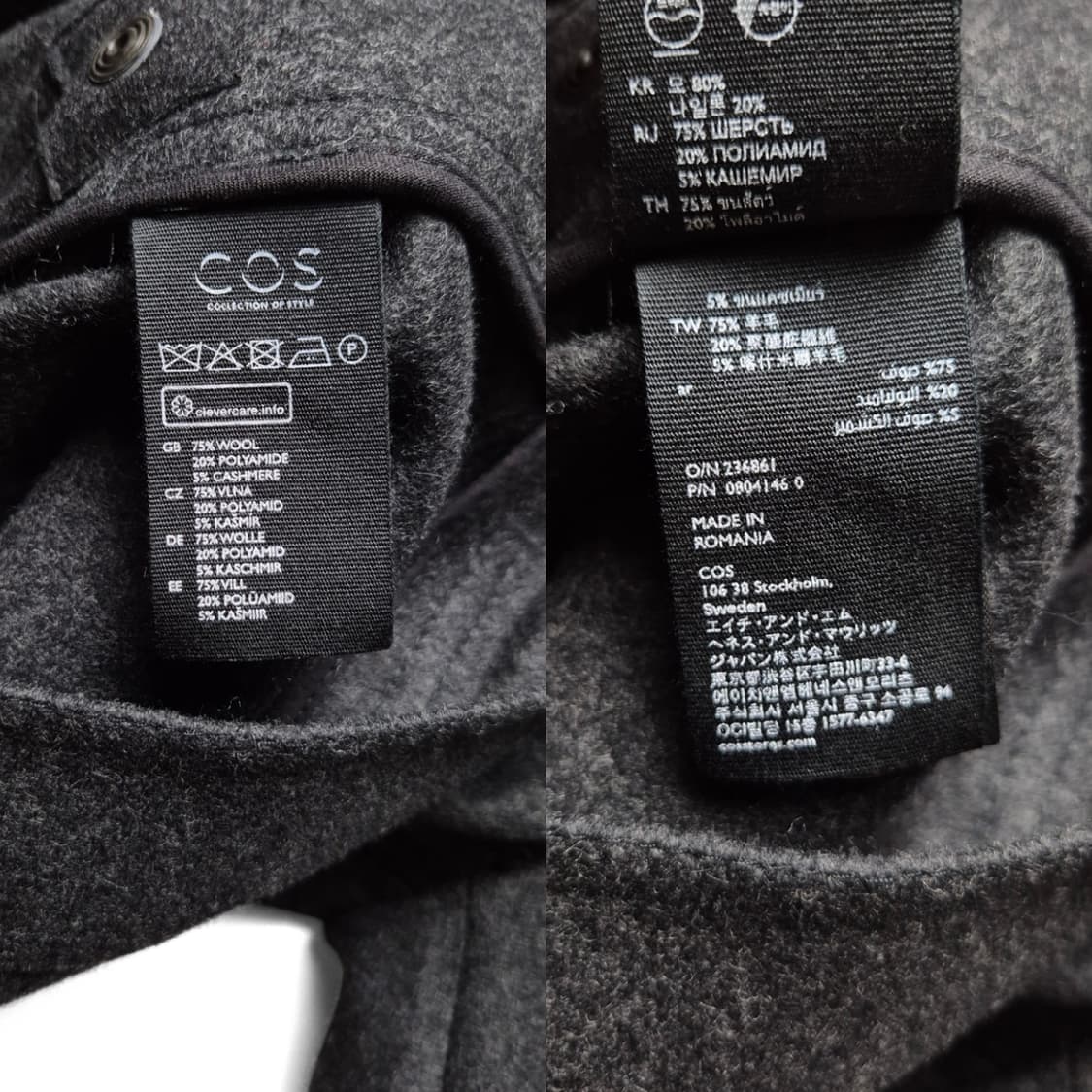 [L] 코스 울 자켓 상품이미지9