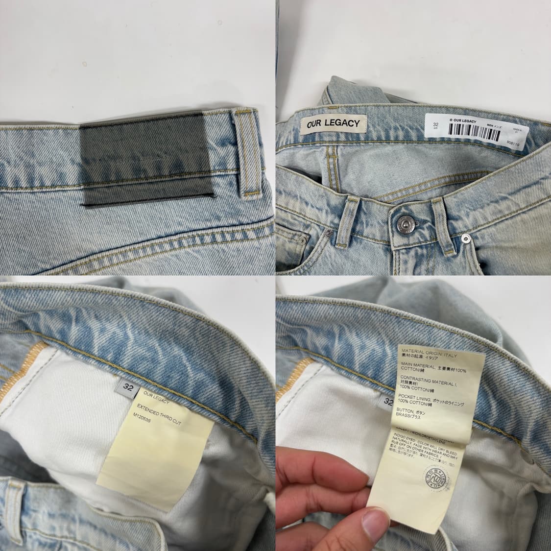 아워레가시 익스텐디드 써드컷 데님 상품이미지9