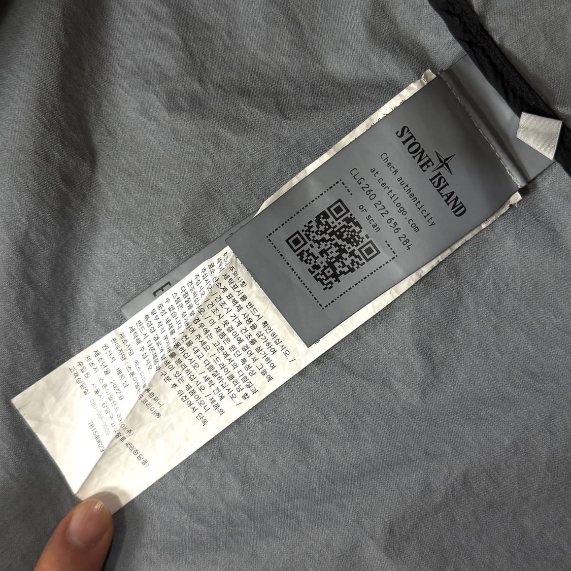 [백화점판/XL]스톤아일랜드 멤브라나 3L TC 바람막이 상품이미지9