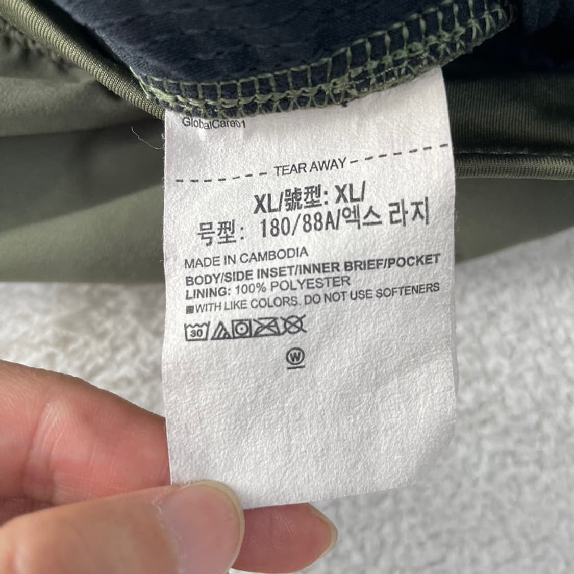 XL 언더아머 카키 반바지 남성 러닝 상품이미지6