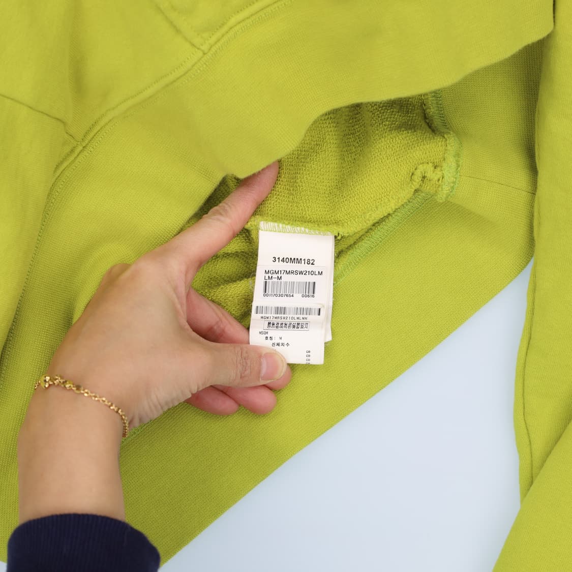 [M] MSGM 오버핏 후드티셔츠 0119H1 상품이미지4