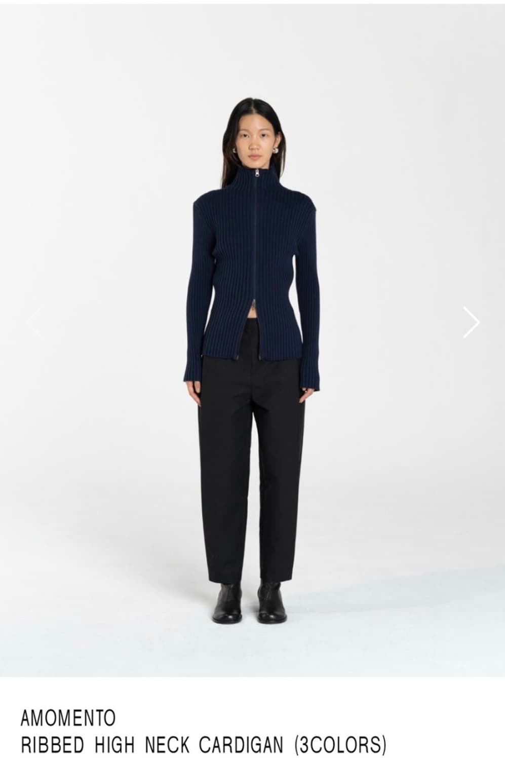 아모멘토 리브드 하이넥 가디건 네이비 상품이미지1