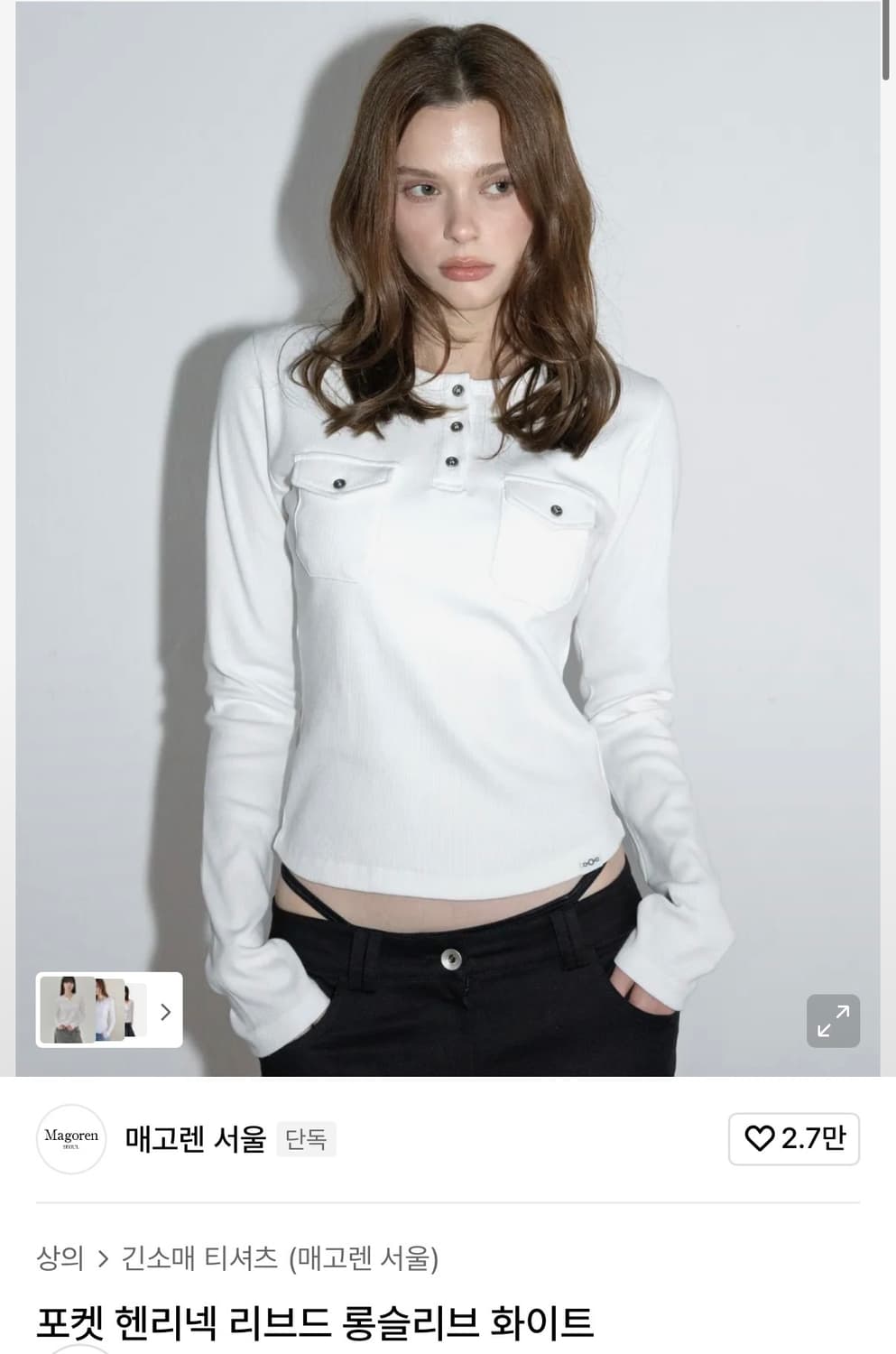 매고렌서울 포켓 헨리넥 롱슬리브 화이트 상품이미지1