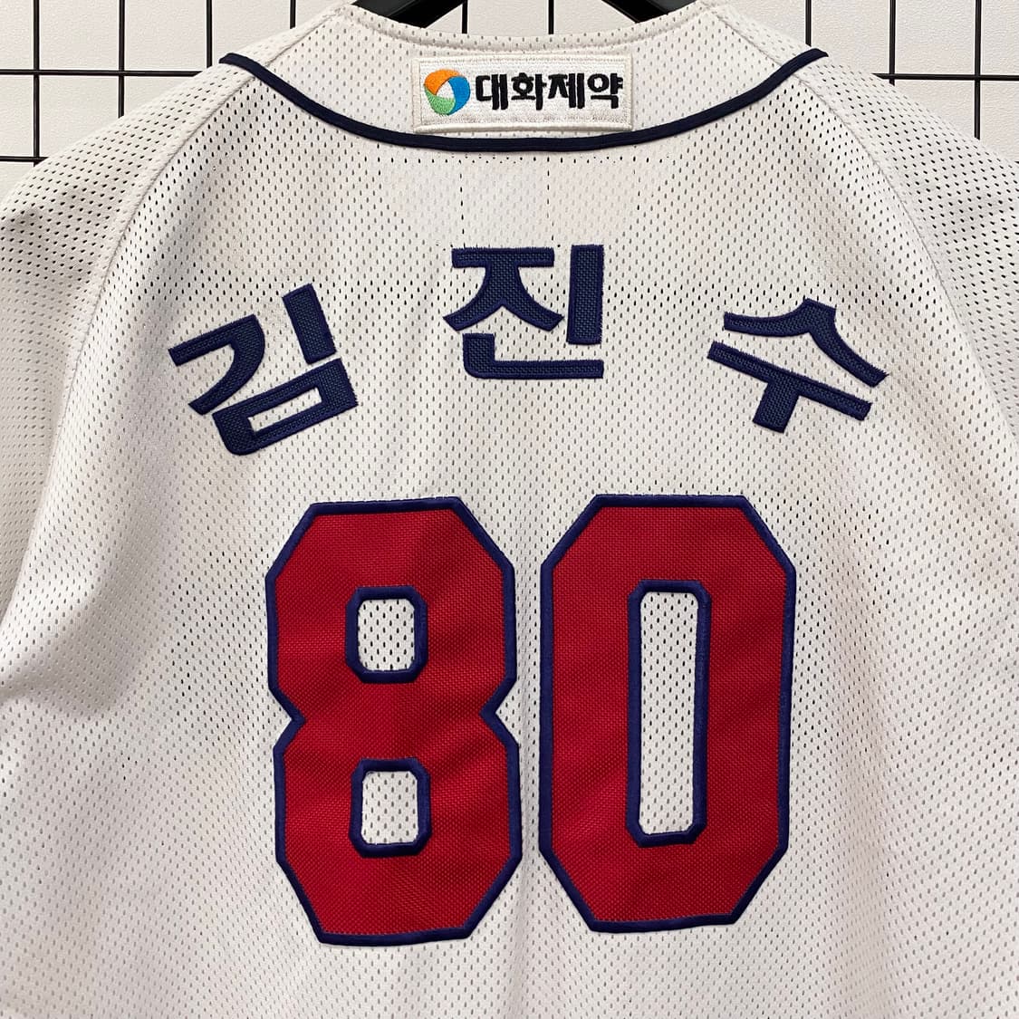 두산 베어스 위팬 지급용 유니폼 김진수 코치 상품이미지4
