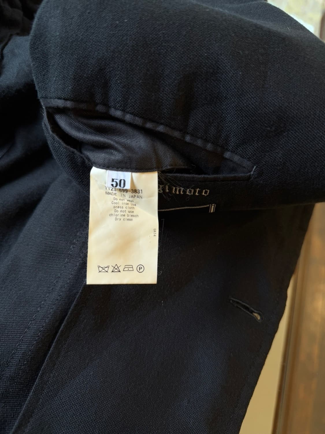 유나이티드 애로우 소버린 테일러드 자켓 100 상품이미지10