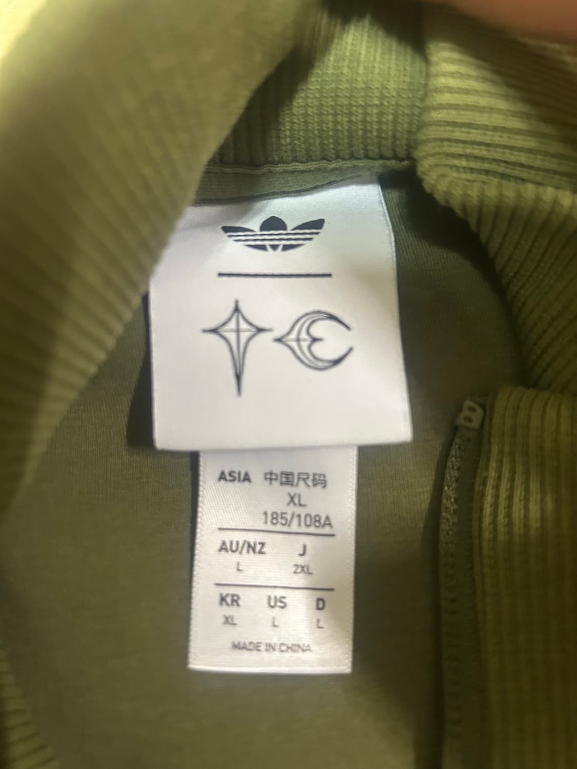 떠그클럽 아디다스 트랙탑 져지 올리브 XL 상품이미지3