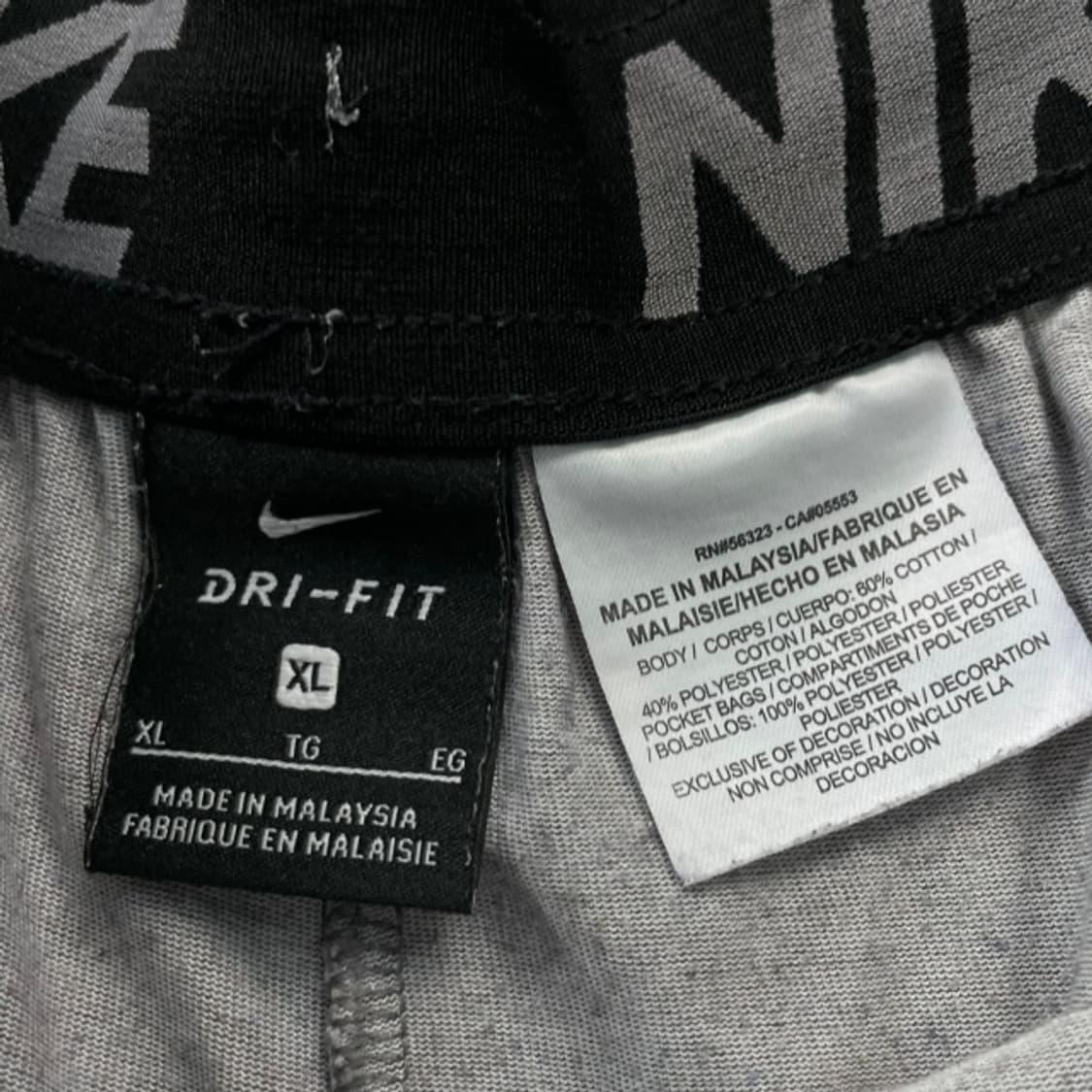 105 나이키 반바지 상품이미지3
