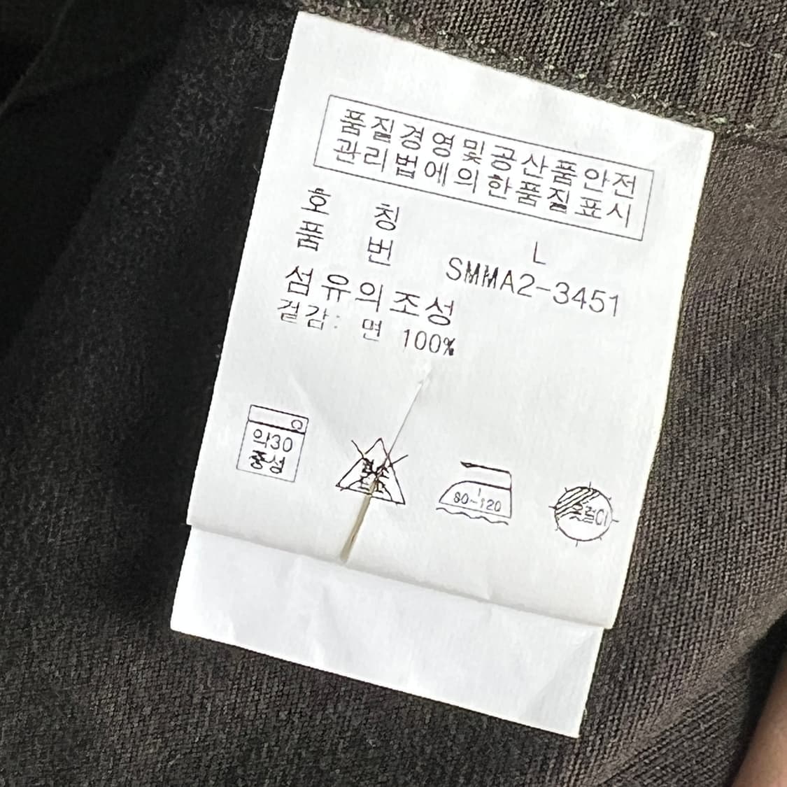 폴로 랄프로렌 멀티 포켓 M-51 모즈 파카 L 상품이미지9