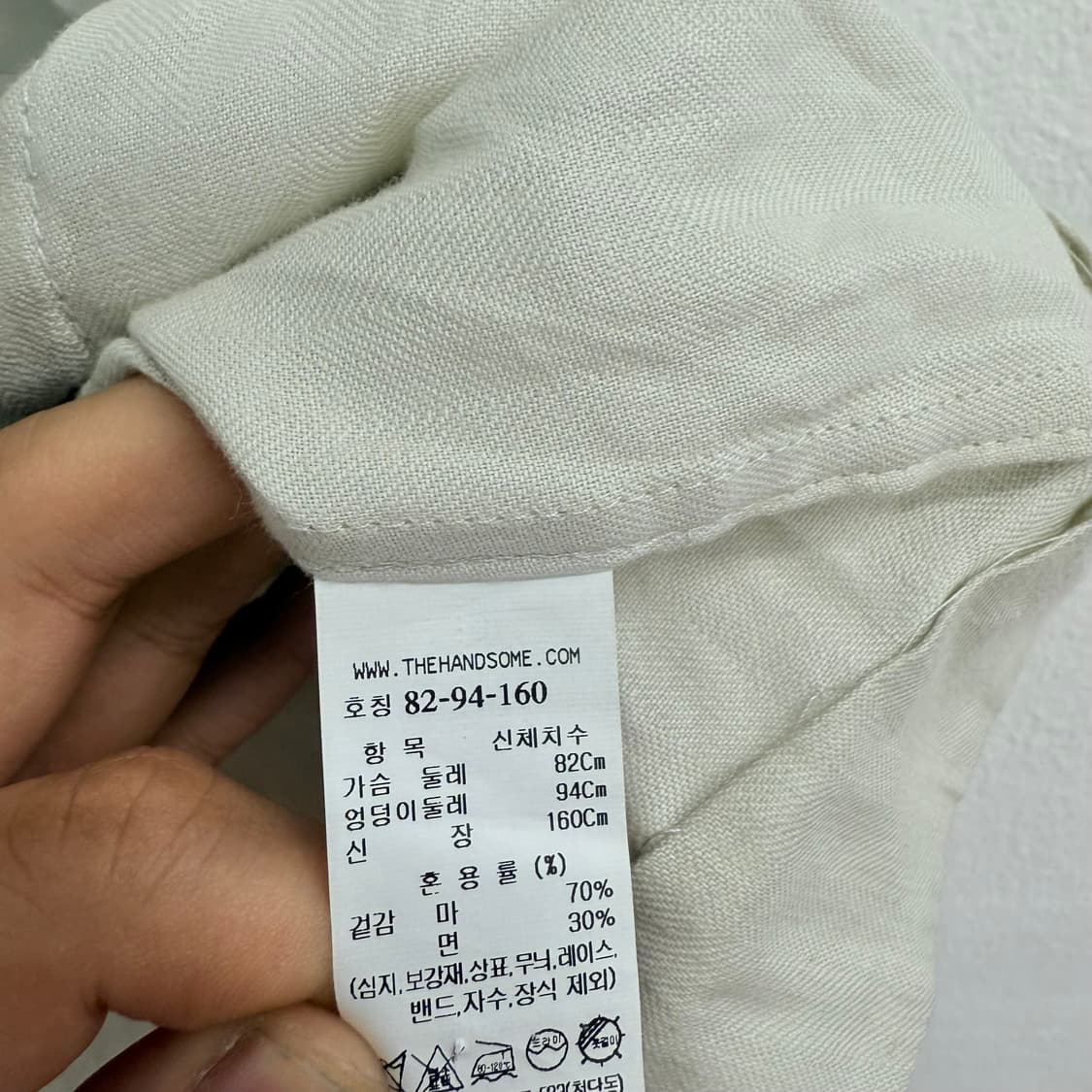 한섬 시스템 리넨 베이지 미니멀 하프 자켓 os 상품이미지3