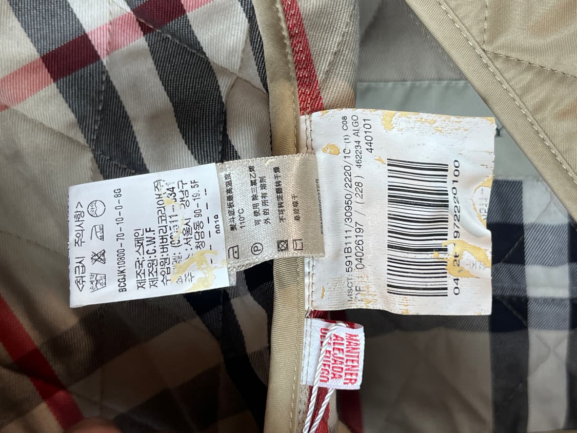 버버리 런던 키즈 퀼팅 자켓 상품이미지8