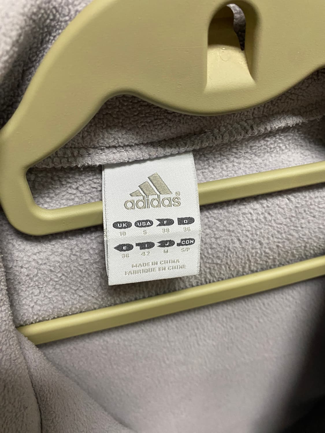 아디다스 플리스 집업 상품이미지3