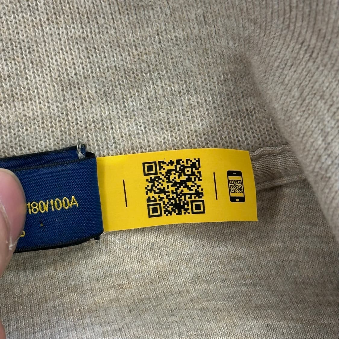 L 폴로랄프로렌 오트밀 반집업 니트 상품이미지5