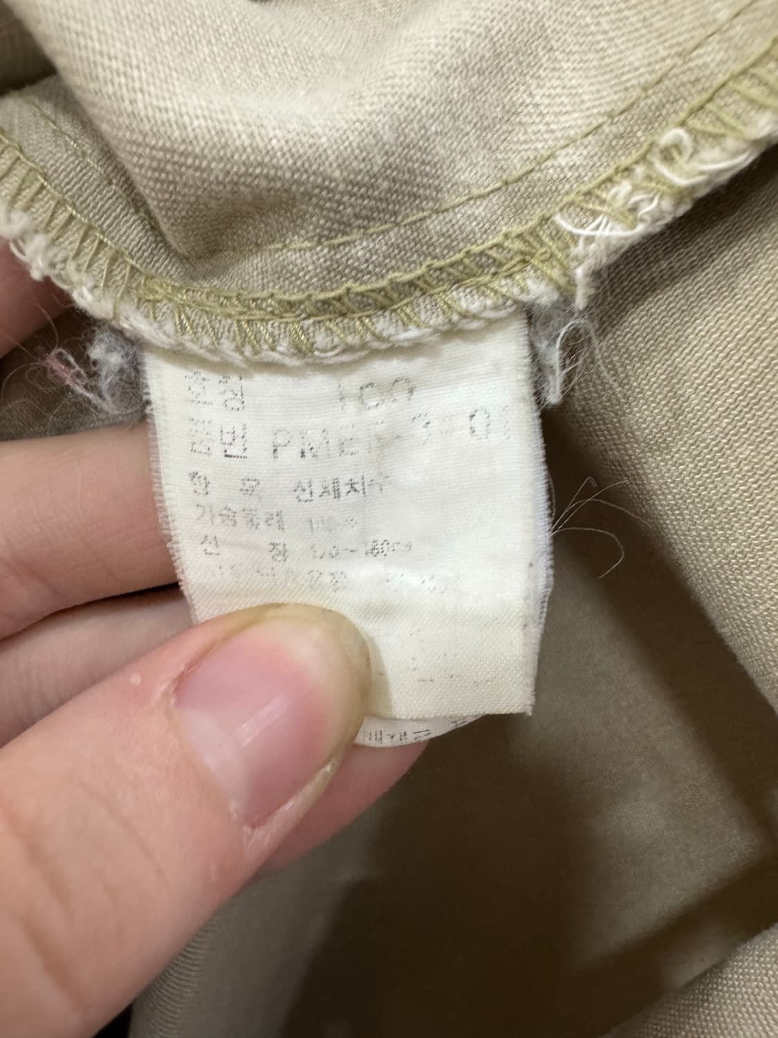 폴로 랄프로렌 자켓 100 상품이미지4