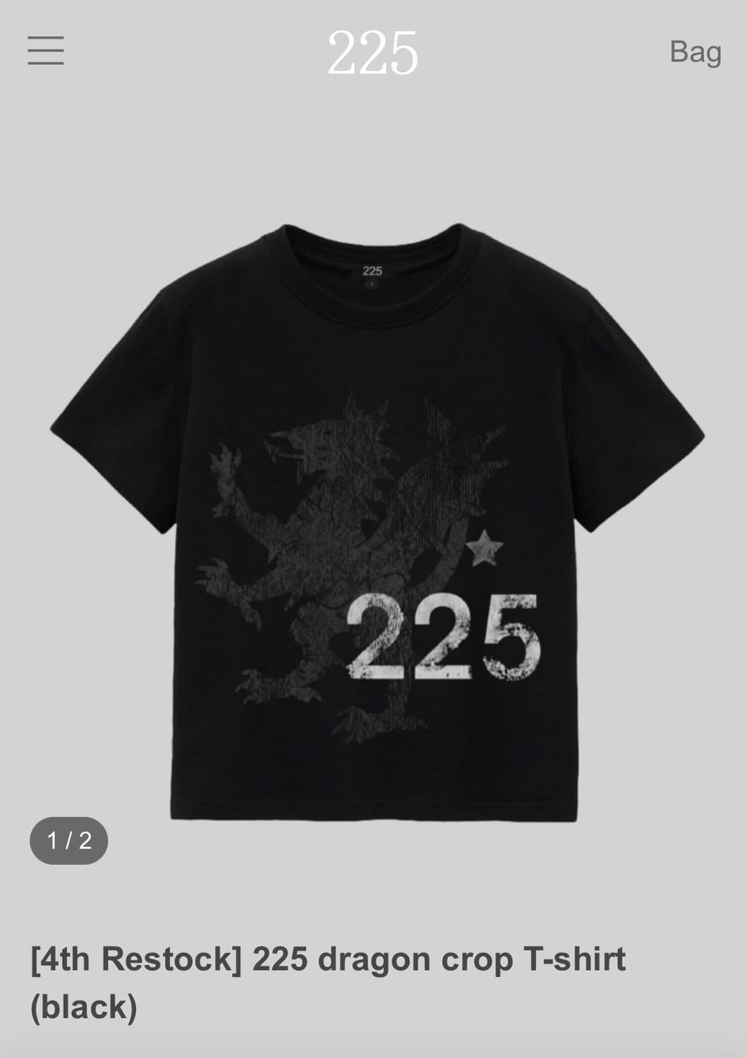 225 드래곤 크롭 티셔츠 블랙 상품이미지1