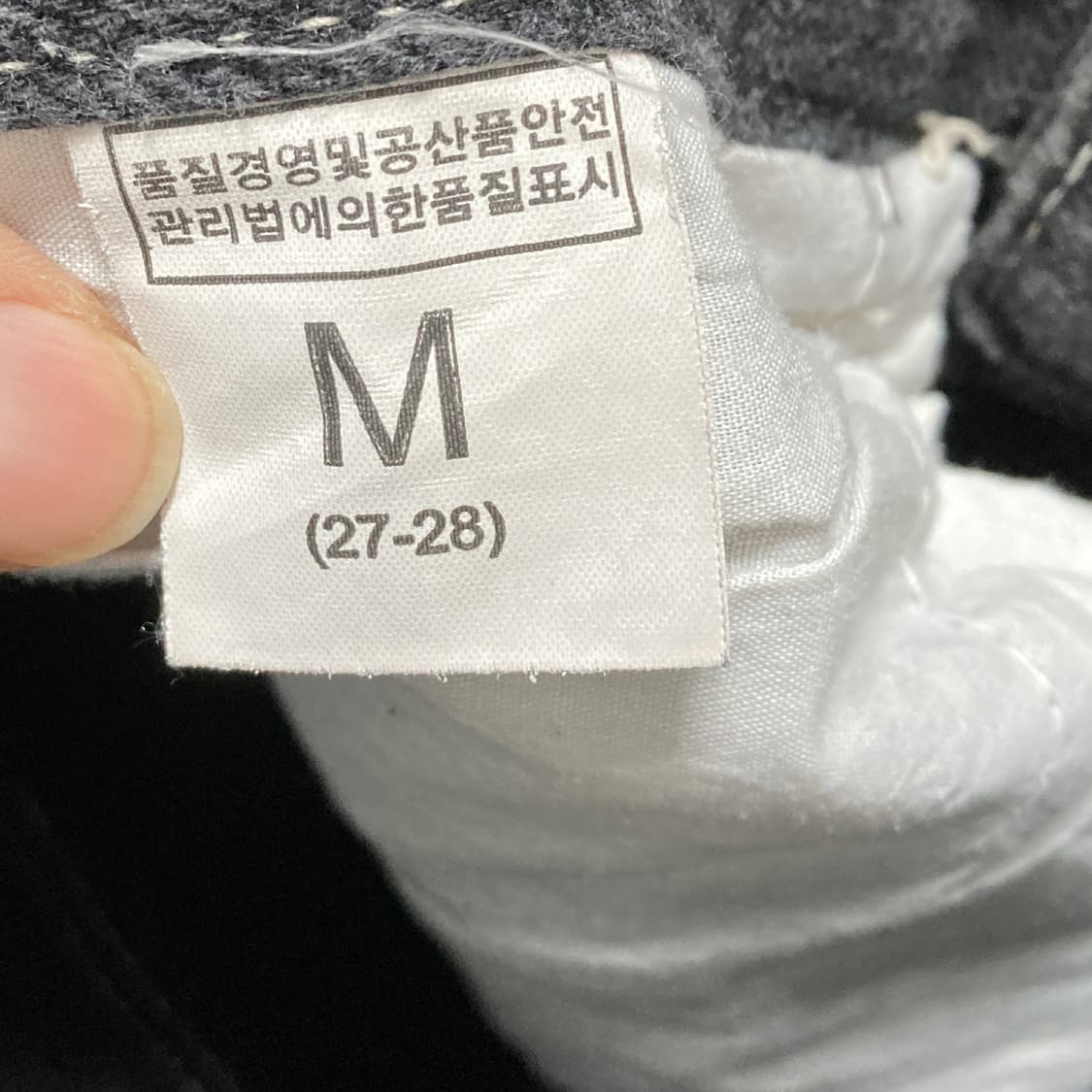 LVC x 블랙원데이 여성블랙데님팬츠 28 상품이미지5