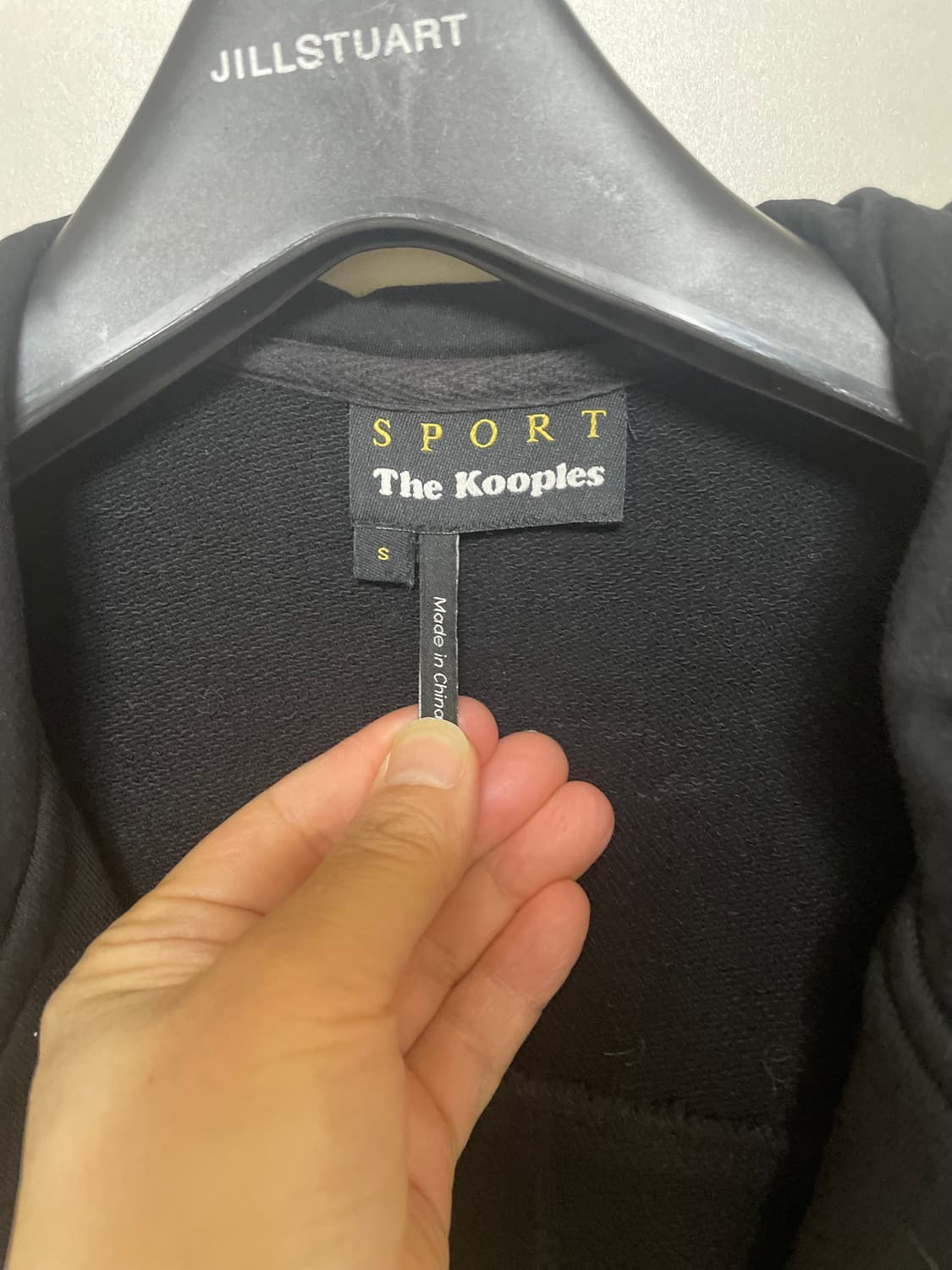 The Kooples SPORT 니트져지 블랙 후드 집업 S 상품이미지5